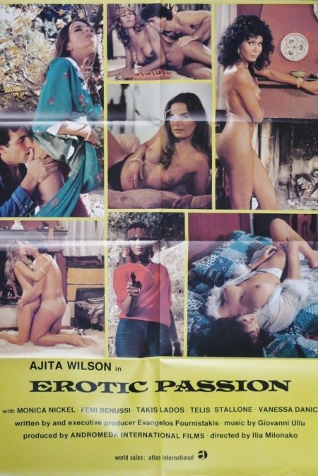 Passion film