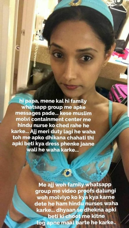 Indian nude girl