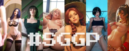 Geek Girls