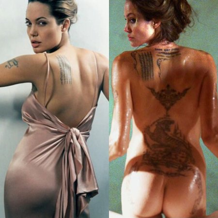 Angelina Jolie Nude Ass