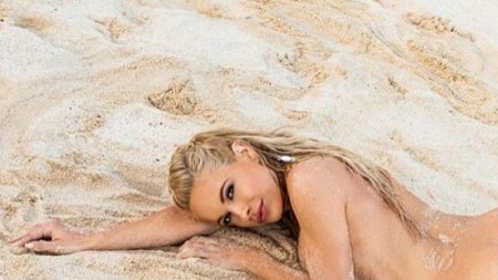 Dani Mathers Nude Pussy