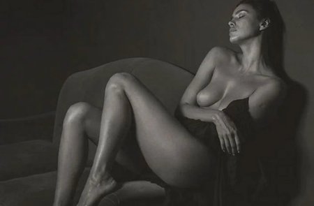 Irina Shayk Breasts