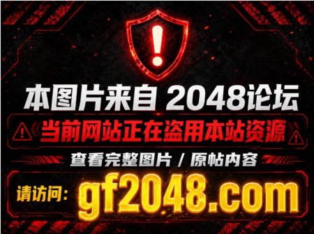 Shield icon