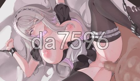Sexy anime maids