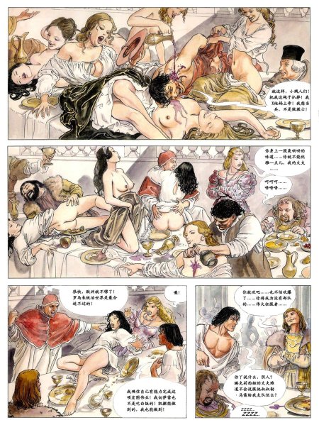Milo Manara erotic comics