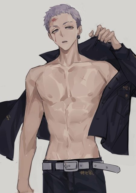 Anime Guy