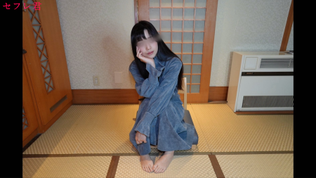 Sumire kuramoto